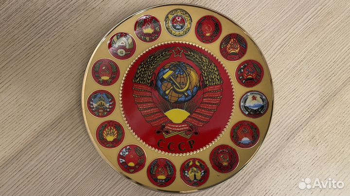 Сувенирная тарелка СССР