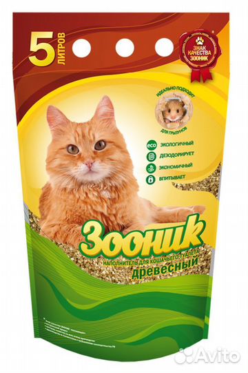 Наполнитель древесный