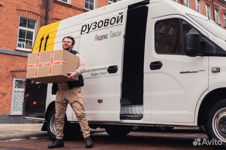 Водитель грузового с личным авто