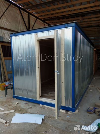 Бытовки новые