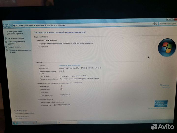 Ноутбук hp