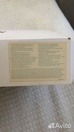 Macbook pro 13