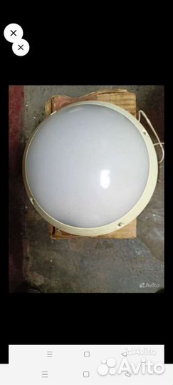 Светильник в гараж