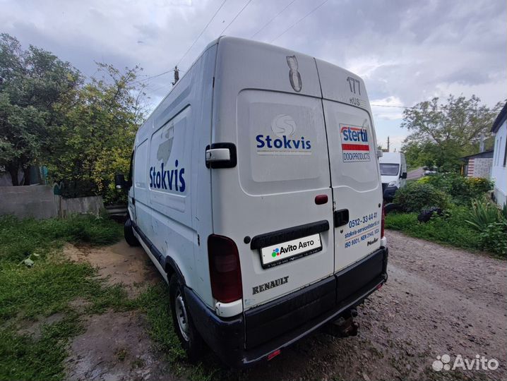 Renault Master цельнометаллический, 2001