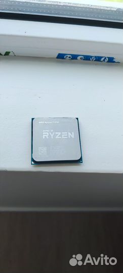 Процессор ryzen 7 1700