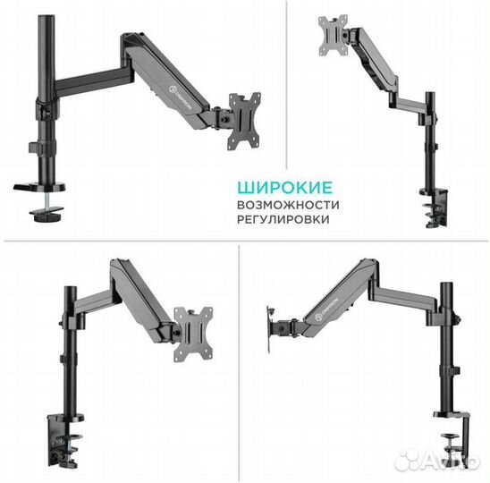 Кронштейн для мониторов Onkron G70 черный 13