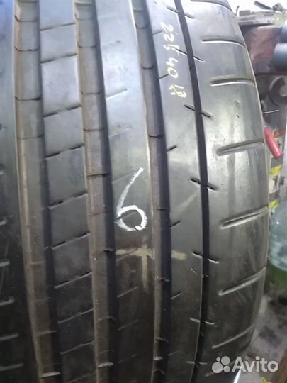 Michelin Pilot Super Sport 225/40 R18