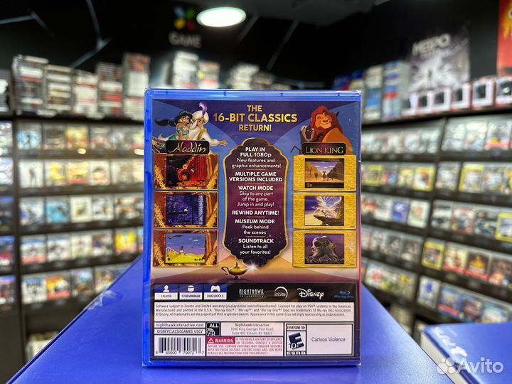 Игры для PS4: Aladdin and The Lion King