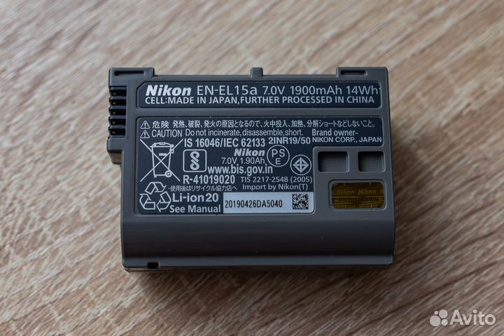 Аккумулятор Nikon EN-EL 15a (оригинал)