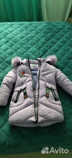 Продам новую куртку