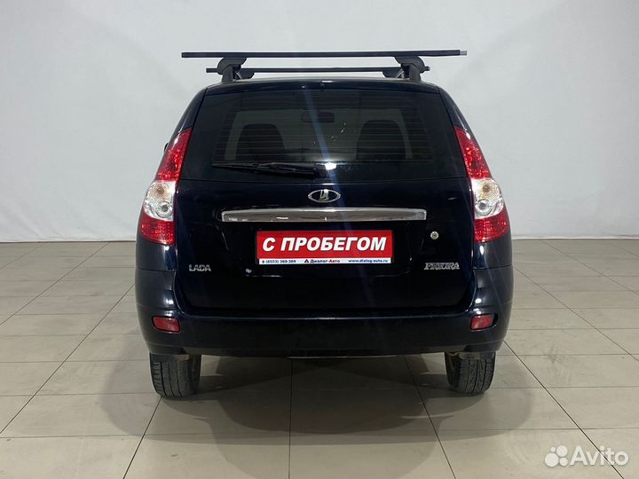LADA Priora 1.6 МТ, 2011, 120 322 км