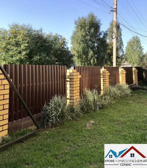 Штакетник металлический/Штакетник