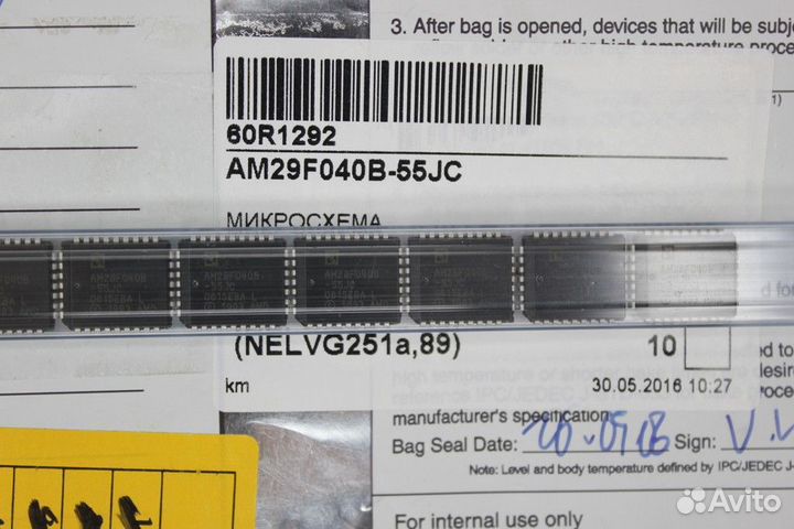 1 шт AM29F040B-55JC AM29 AM29F040B Микросхема AMD
