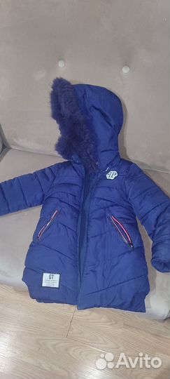 Куртка детская зимняя