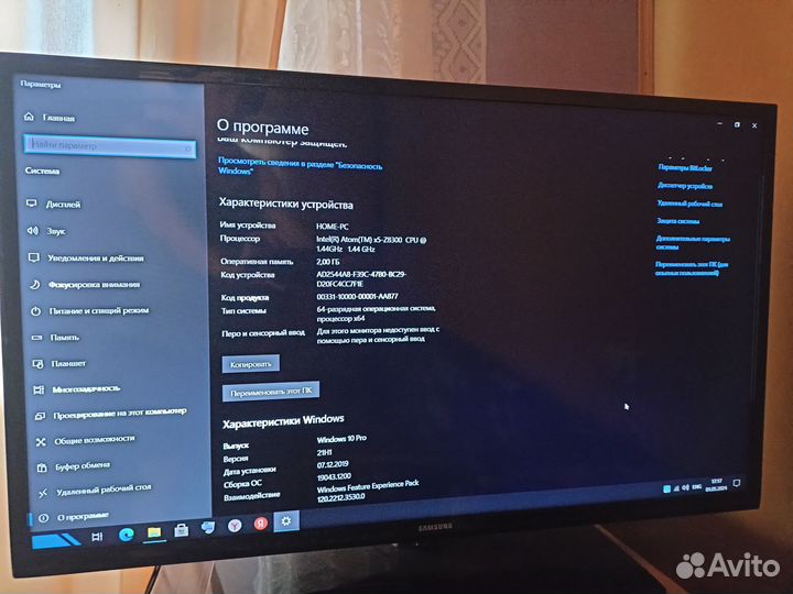 Мини-пк/неттоп Wintel CX-W8 Pro