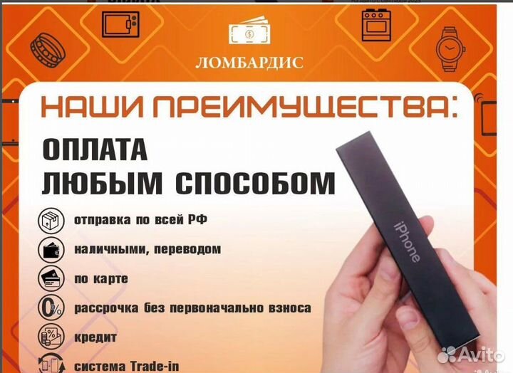 Внешний аккумулятор XO PR183, 20000mAh (4759)