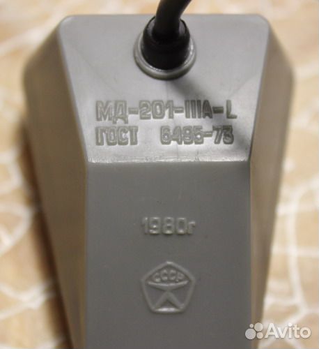 Микрофон мд-200. 1973 год