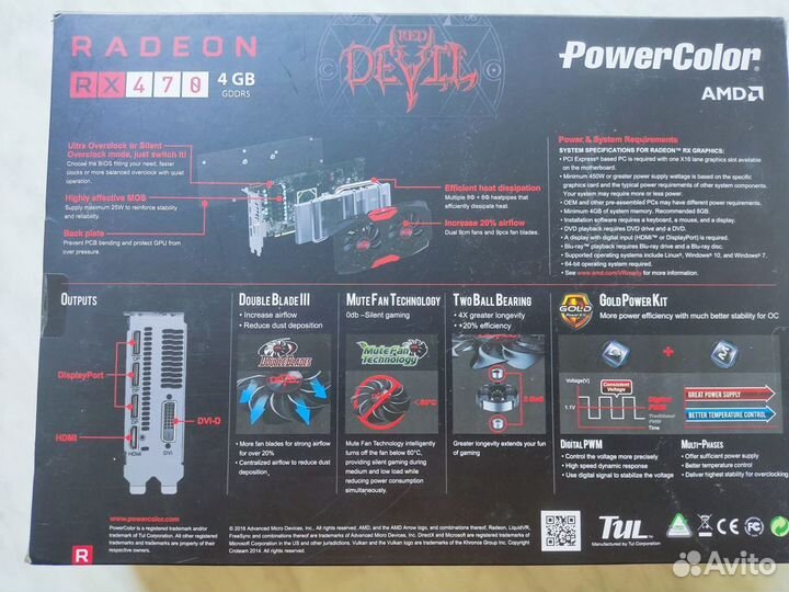 Видеокарта PowerColor RX470 Red Devil 4Gb