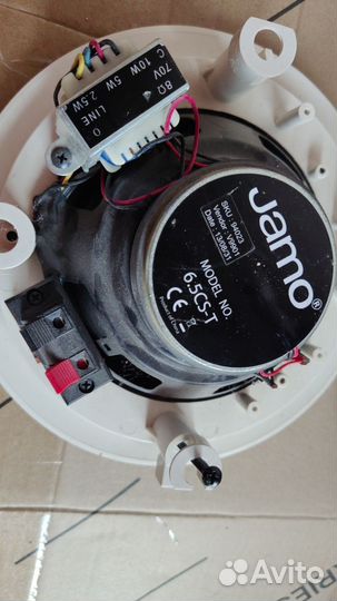 Аудиосистема