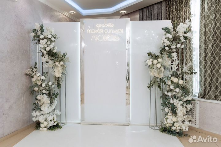 Свадебный декор