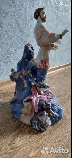 Статуэтка фарфор СССР