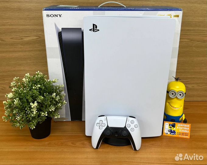 Игровая консоль PlayStation 5 PS5