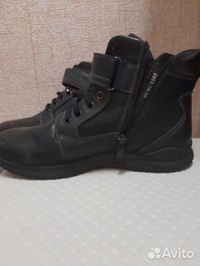 Ботинки демисезонные