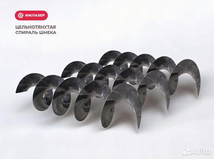 Шнековая спираль цельнотянутая (Арт.95194)