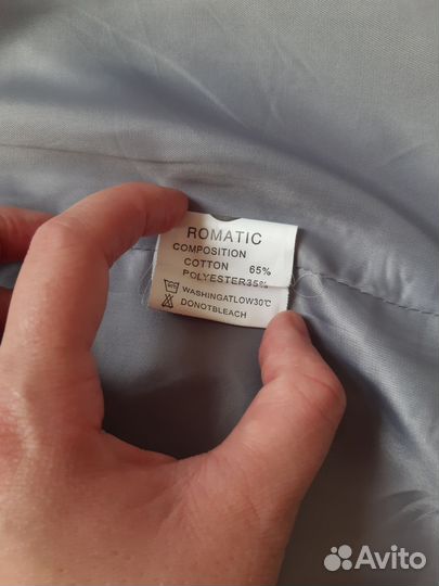 Пальто демисезонное