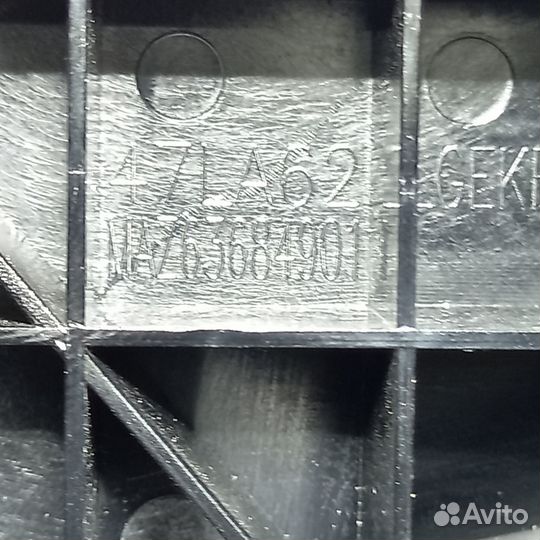 MAZ63684901 LG 47LN613V Б+