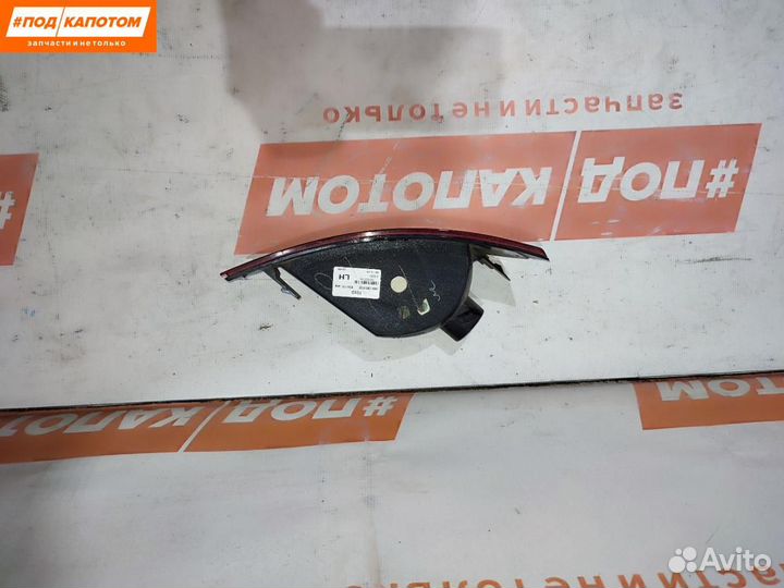 Габаритный фонарь задний левый Ford Kuga 2013