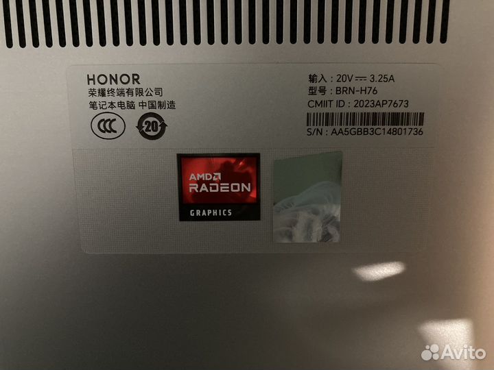 Honor Magicbook x16 pro ryzen 7 7840hs