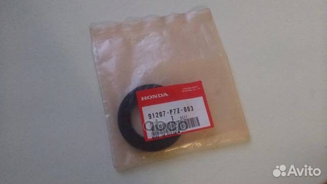 Сальник первичного вала 91207P7Z003 honda