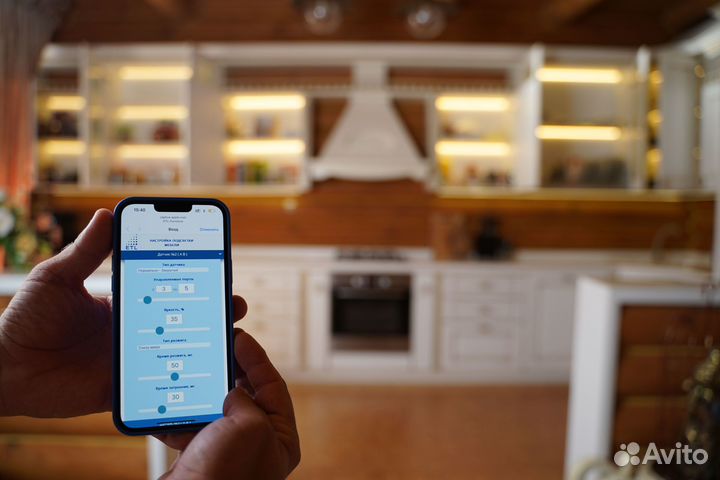 Система умной подсветки кухни реагирующая на движе