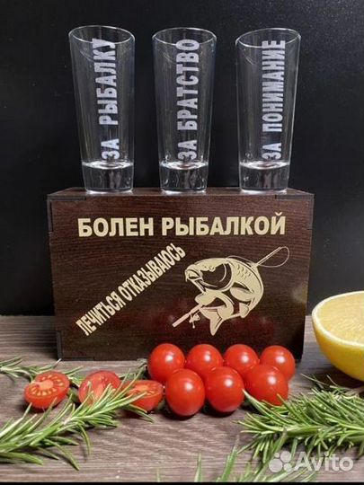 Подарочный набор для мужчин