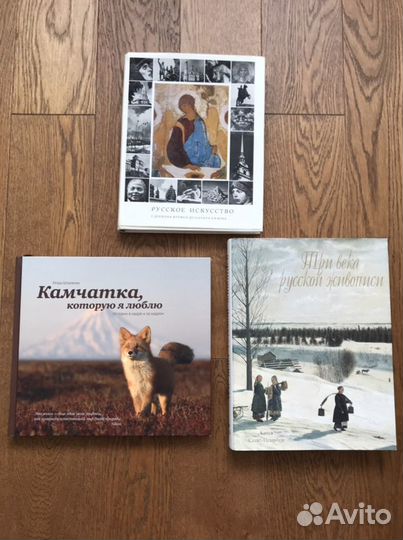 Разная литература