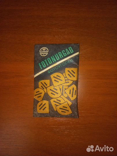 Уголки для фотографий