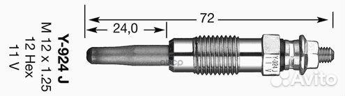 Свеча накала D-Power 1 Y-924J 7906 NGK
