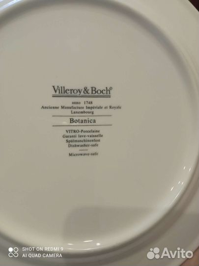 Villeroy boch botanica