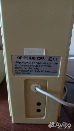 Компьютерные колонки genius