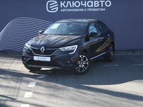 Renault Arkana 1.3 CVT, 2021, 63 000 км, с пробегом, цена 1 850 000 руб.