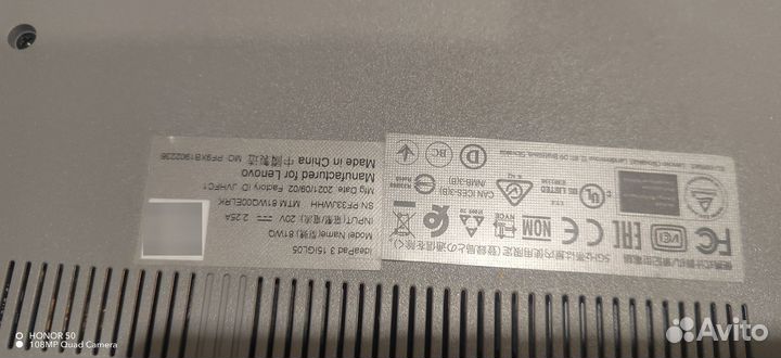 Ноутбук новый