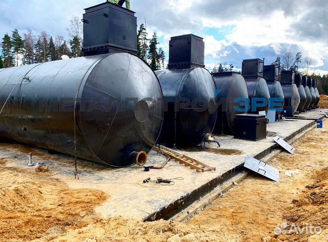 Резервуар ргс 10/20/30/40/50/60/80/90/100