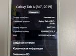 Samsung Tab A 8.0 t295 32gb LTE