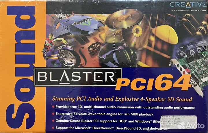 Creative Sound Blaster PCI64