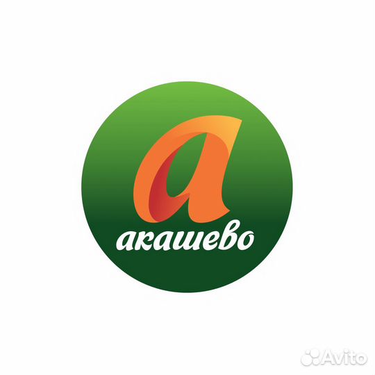 Вакцинатор