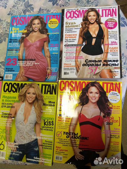 Журналы cosmopolitan cosmo 2006 2007 2008