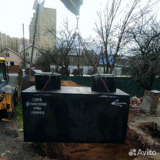 Качественные септики из жби