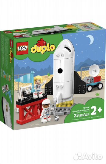 Lego duplo 10944