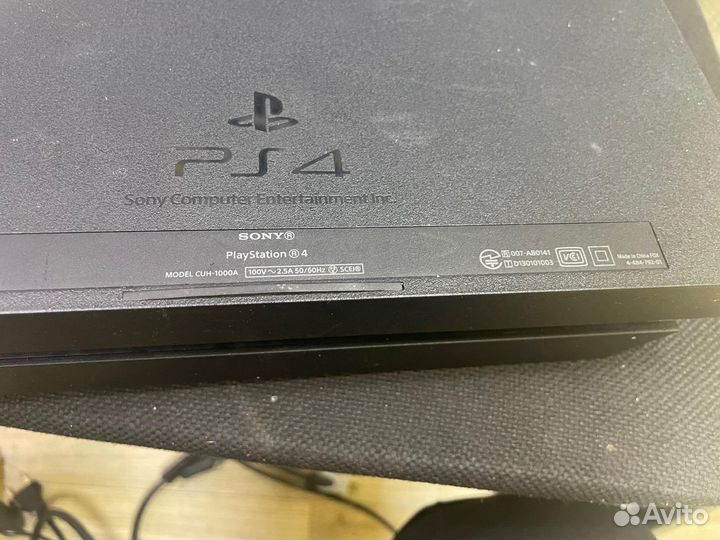 Игровая приставка Sony PlayStation 4 500GB (CUH-10